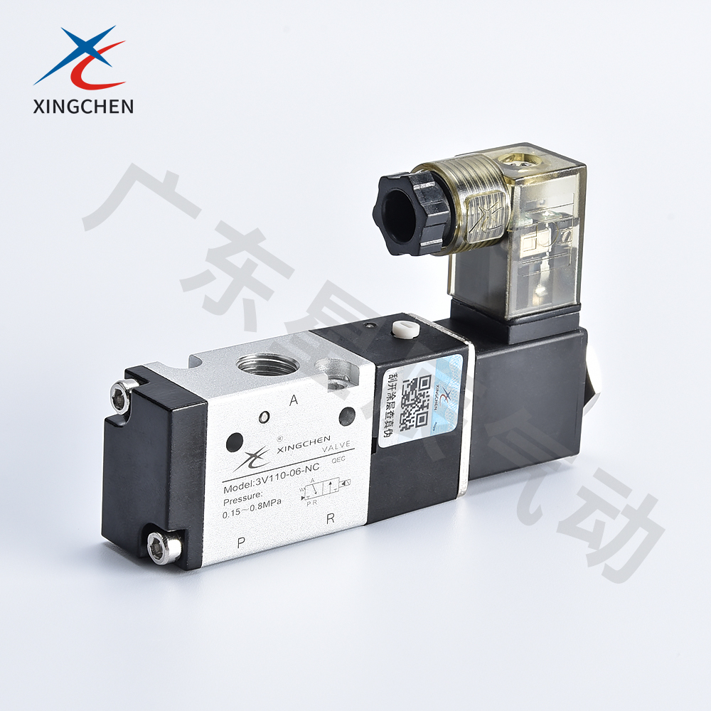 電磁閥工作原理，電磁閥圖片，電磁閥有什么作用，電磁閥多少錢，電磁閥型號查詢大全，電磁閥哪個(gè)品牌好，電磁閥怎么安裝，電磁閥品牌排行榜，電磁閥種類